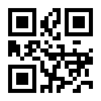 QR-Code zur Seite https://www.isbn.de/9783937202273