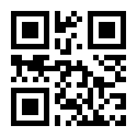 QR-Code zur Seite https://www.isbn.de/9783937208022