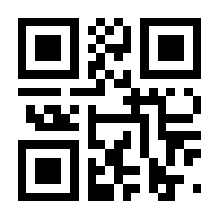 QR-Code zur Seite https://www.isbn.de/9783937208190