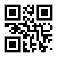 QR-Code zur Seite https://www.isbn.de/9783937211954