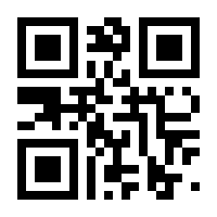 QR-Code zur Seite https://www.isbn.de/9783937219707