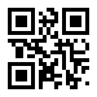 QR-Code zur Seite https://www.isbn.de/9783937219783