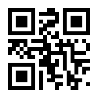 QR-Code zur Seite https://www.isbn.de/9783937219998
