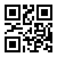 QR-Code zur Buchseite 9783937221519