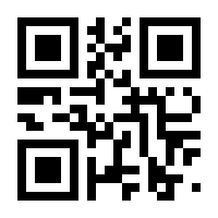 QR-Code zur Seite https://www.isbn.de/9783937230030
