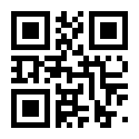 QR-Code zur Seite https://www.isbn.de/9783937230092