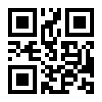 QR-Code zur Seite https://www.isbn.de/9783937233352