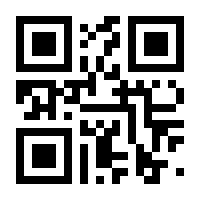 QR-Code zur Seite https://www.isbn.de/9783937233697