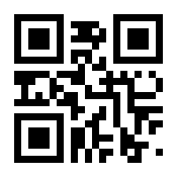 QR-Code zur Seite https://www.isbn.de/9783937236186