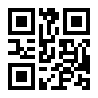 QR-Code zur Seite https://www.isbn.de/9783937236346