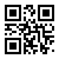 QR-Code zur Seite https://www.isbn.de/9783937239095