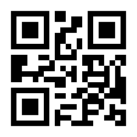 QR-Code zur Seite https://www.isbn.de/9783937239279