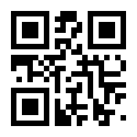 QR-Code zur Seite https://www.isbn.de/9783937239286