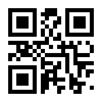 QR-Code zur Seite https://www.isbn.de/9783937239293