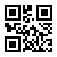 QR-Code zur Seite https://www.isbn.de/9783937239309