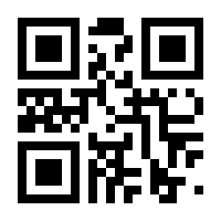 QR-Code zur Seite https://www.isbn.de/9783937239330