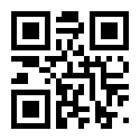 QR-Code zur Seite https://www.isbn.de/9783937239347