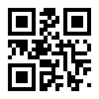 QR-Code zur Seite https://www.isbn.de/9783937239408