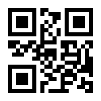 QR-Code zur Seite https://www.isbn.de/9783937239415