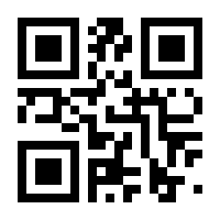 QR-Code zur Seite https://www.isbn.de/9783937239521
