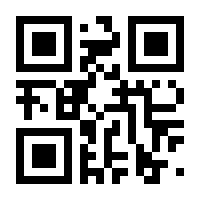 QR-Code zur Seite https://www.isbn.de/9783937239828