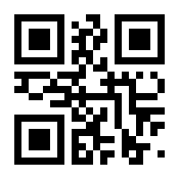 QR-Code zur Buchseite 9783937239842