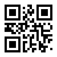 QR-Code zur Seite https://www.isbn.de/9783937239910