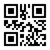 QR-Code zur Seite https://www.isbn.de/9783937241647