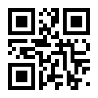 QR-Code zur Seite https://www.isbn.de/9783937243092