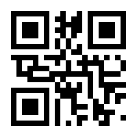 QR-Code zur Seite https://www.isbn.de/9783937250083