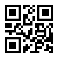 QR-Code zur Seite https://www.isbn.de/9783937252629