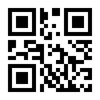 QR-Code zur Seite https://www.isbn.de/9783937252834