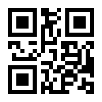 QR-Code zur Seite https://www.isbn.de/9783937254432