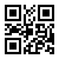 QR-Code zur Seite https://www.isbn.de/9783937254494