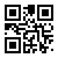 QR-Code zur Seite https://www.isbn.de/9783937254951