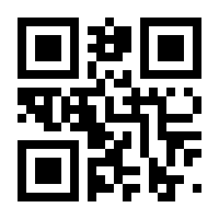 QR-Code zur Seite https://www.isbn.de/9783937257129