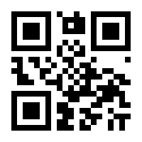 QR-Code zur Seite https://www.isbn.de/9783937257617