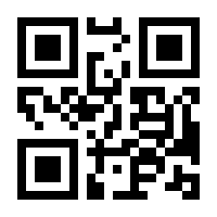 QR-Code zur Seite https://www.isbn.de/9783937257648