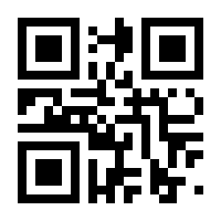 QR-Code zur Seite https://www.isbn.de/9783937258577