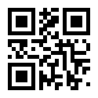 QR-Code zur Seite https://www.isbn.de/9783937262918