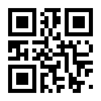 QR-Code zur Seite https://www.isbn.de/9783937274003