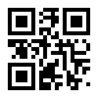 QR-Code zur Seite https://www.isbn.de/9783937274096