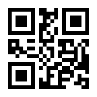 QR-Code zur Seite https://www.isbn.de/9783937274331
