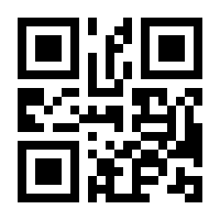 QR-Code zur Seite https://www.isbn.de/9783937274546