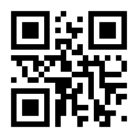 QR-Code zur Seite https://www.isbn.de/9783937285436