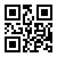 QR-Code zur Seite https://www.isbn.de/9783937285658