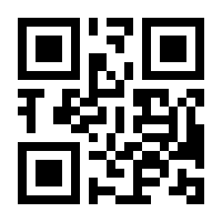 QR-Code zur Seite https://www.isbn.de/9783937300689