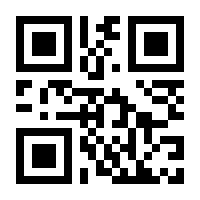 QR-Code zur Seite https://www.isbn.de/9783937313016