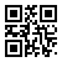 QR-Code zur Seite https://www.isbn.de/9783937313030