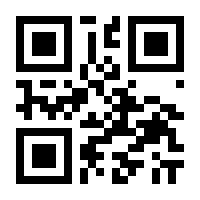 QR-Code zur Seite https://www.isbn.de/9783937333953